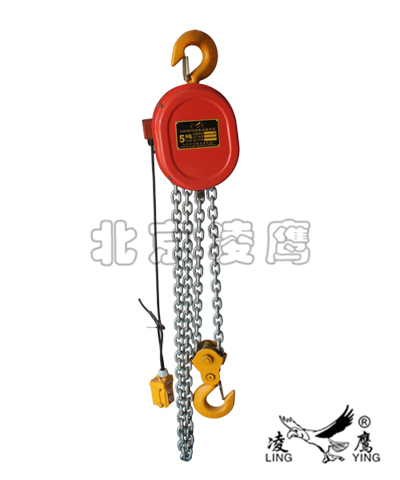 DHS快速環鏈電動葫蘆